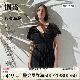 连体泳衣温泉游泳IM68BRQ1 蕾丝裙式 爱美丽泳装 女无钢圈背心式