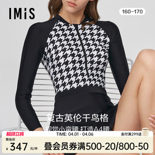 连体泳衣两件套IM68BLL1 爱美丽IMIS商场吸湿排干春千鸟纹无托长袖