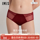 爱美丽IMIS春夏性感女士丝绒蕾丝拼接包臀中腰平角裤 IM23BPL1