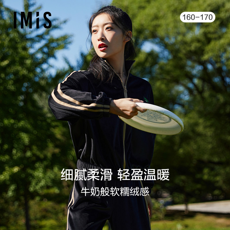 【无毛撸猫绒】爱美丽睡衣女柔软海岛绒拉链长袖可外穿家居服套装