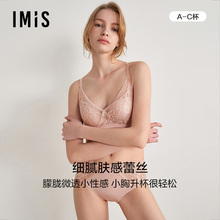 爱美丽IMIS内衣女新款蕾丝无钢圈聚拢3/4中厚蜜桃杯文胸IM17BNR2