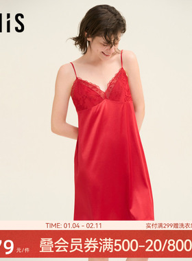 爱美丽囍燕月光丝V领吊带女士新款性感红品睡裙IM44BUZ1