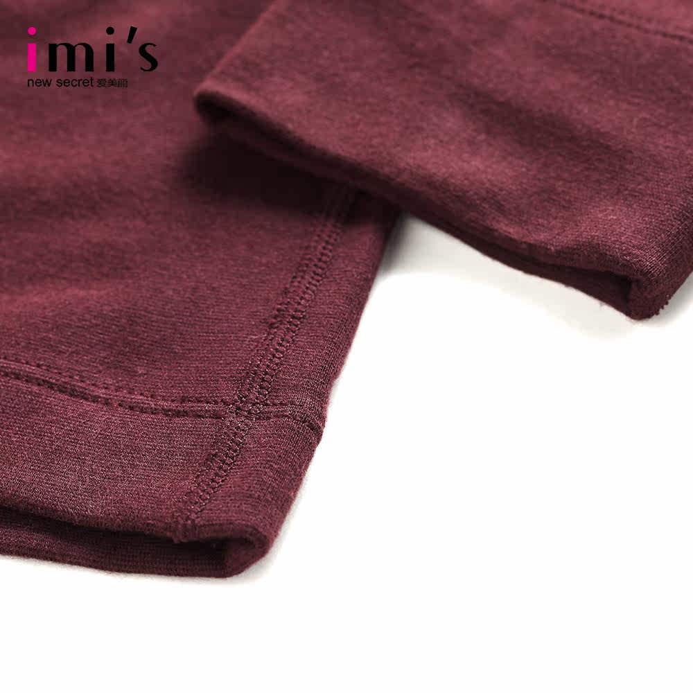 Sous-vêtement chaud jeunesse IM72CM2 en acrylique - Ref 744004 Image 4