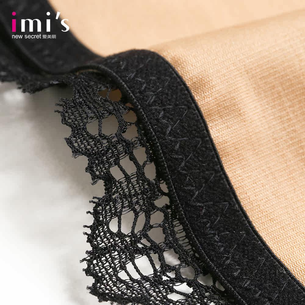 Body IM35BC2 en nylon - Ref 666915 Image 5