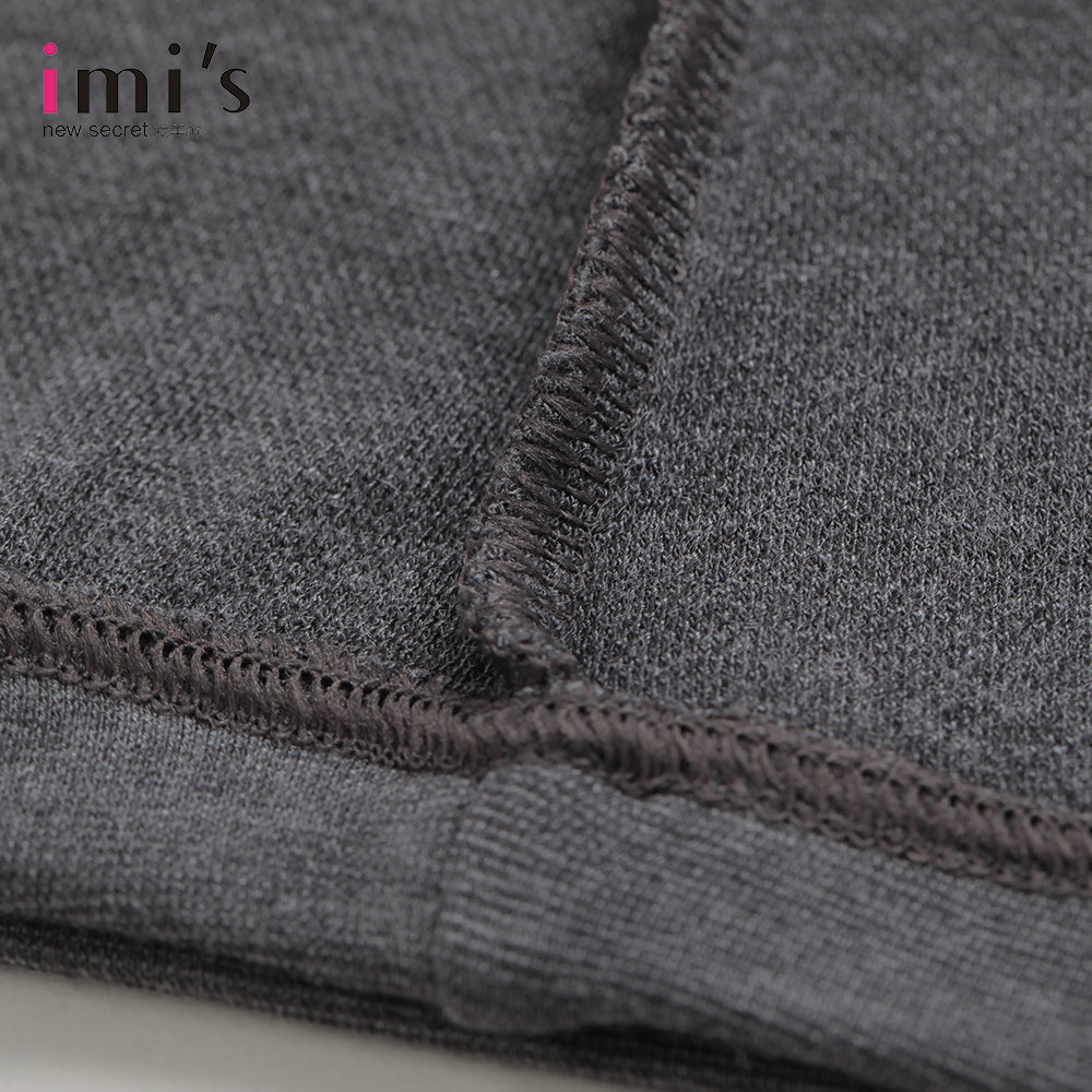 Sous-vêtement chaud jeunesse IM72CM1 en acrylique - Ref 721306 Image 5