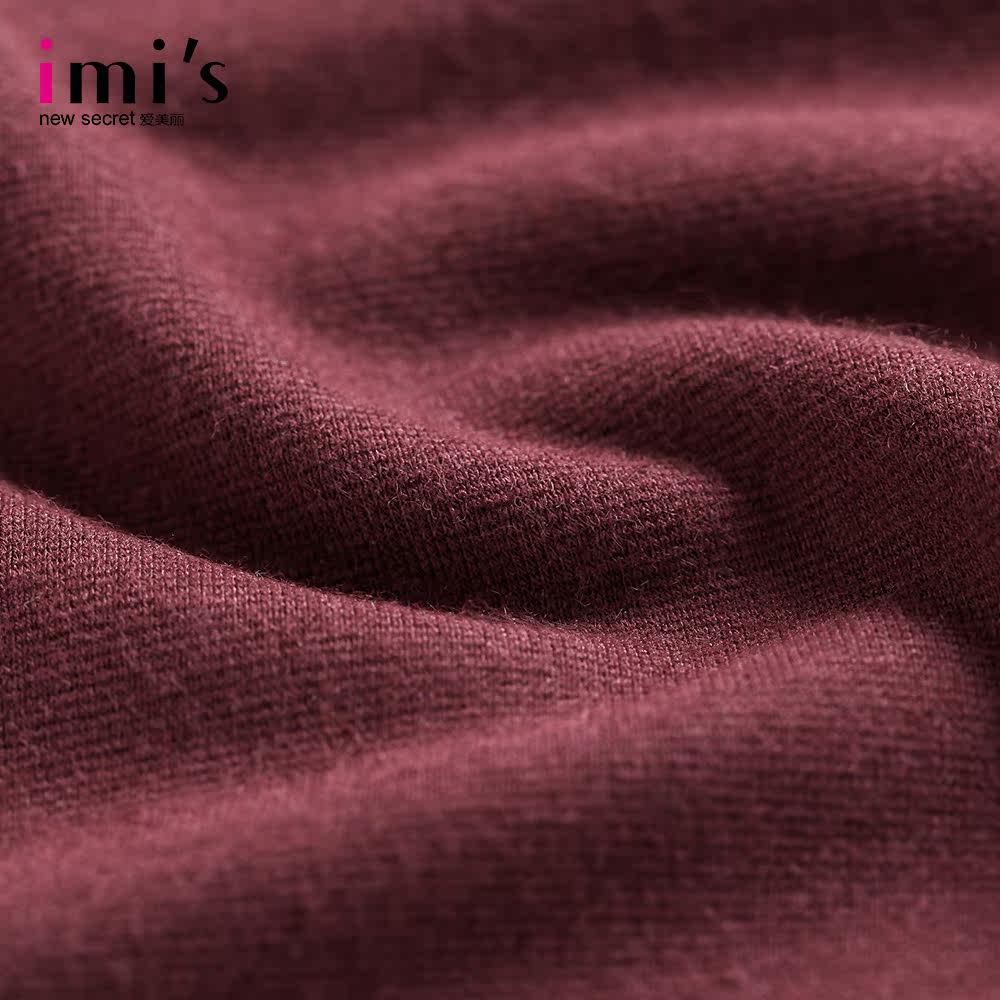 Sous-vêtement chaud jeunesse IM72CM2 en acrylique - Ref 744004 Image 5