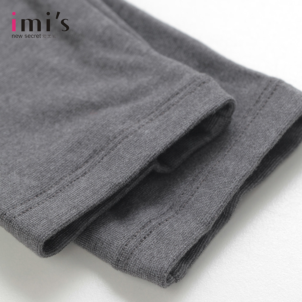 Sous-vêtement chaud jeunesse IM72CM1 en acrylique - Ref 721306 Image 4