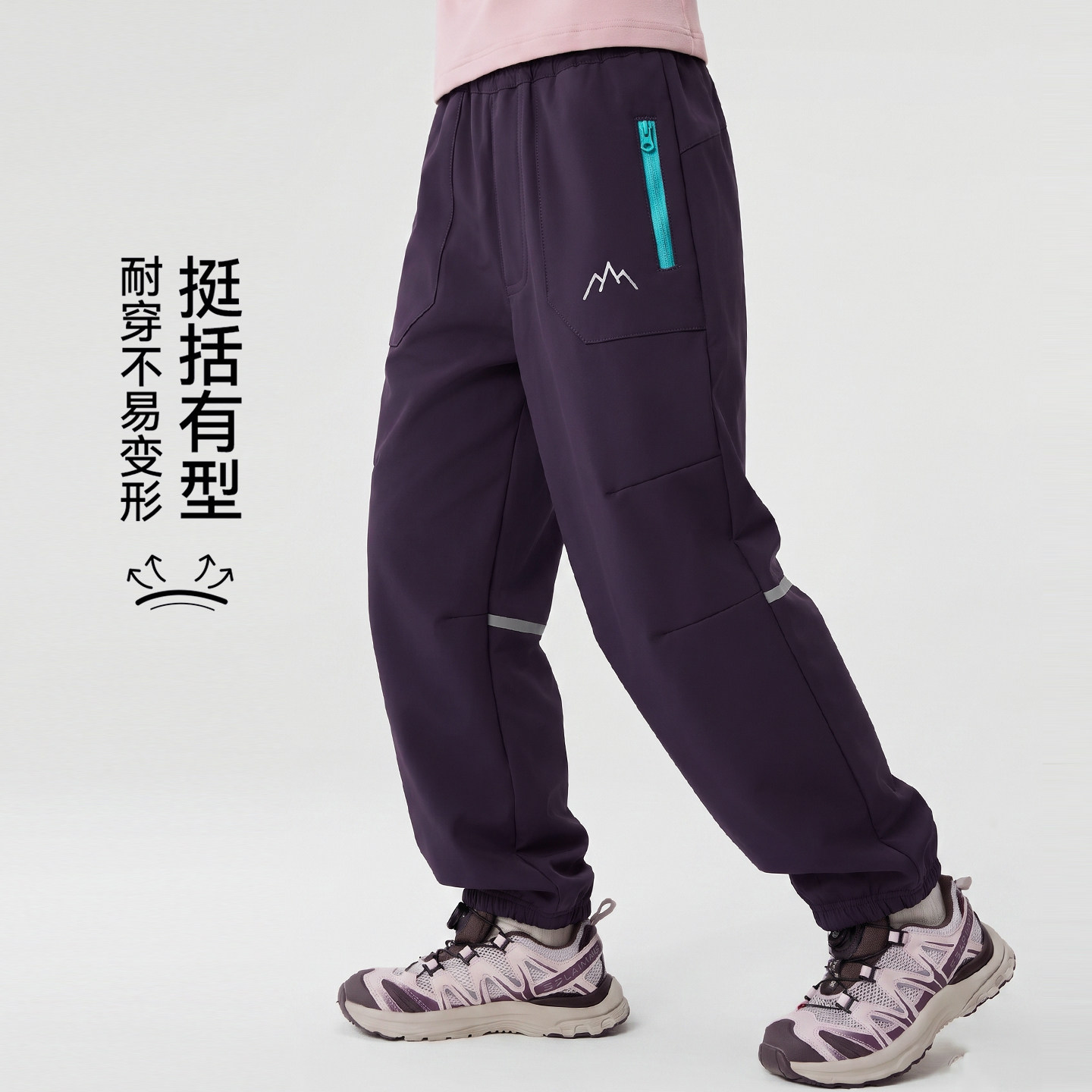 女童加绒裤防水户外裤男童软壳裤束脚长裤保暖防风儿童运动冲锋裤图片