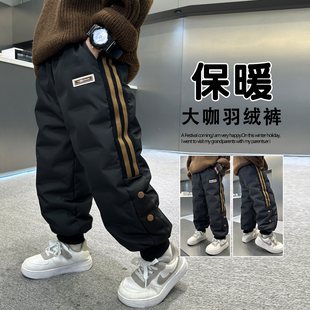 2025新款 冬装 冬季 子棉裤 男孩外穿 白鸭绒儿童加厚保暖裤 男童羽绒裤