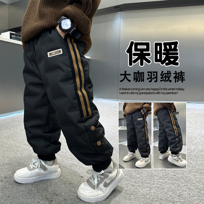 男童羽绒裤2025新款一条过冬
