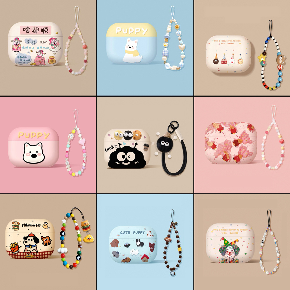 适用AirPods4代保护套Pro3苹果带挂绳无线手机蓝牙耳机壳套新款