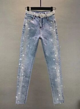 Oversized 5XL High Waist Elastic Skinny Jeans Women New Slim