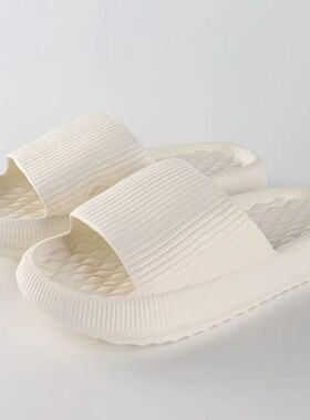 Crestar Women Summer Slippers Indoor Thick Sole Non-slip Bat