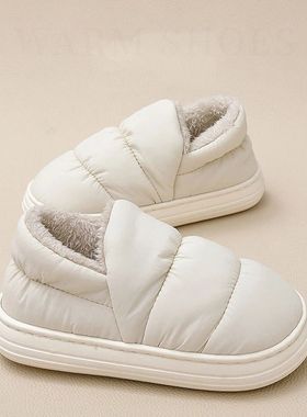 Shevalues Winter Down Fabric Slippers For Women Platform Sof