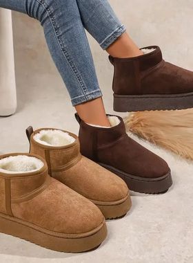 Winter Thick Bottom Fleece Lined Large Head Snow Boots Bread