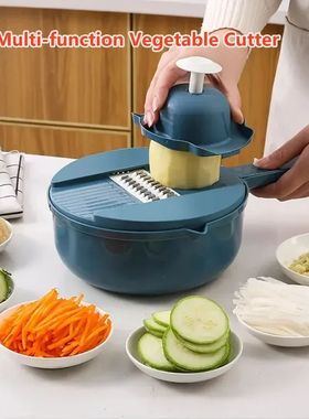 9 in 1 Multi-functional Vegetable Chopper Carrots Potatoes M