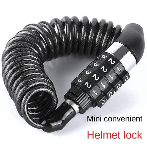 Bicycle Lock Steel Wire Chain Lock Mountain Bike Motorcycle