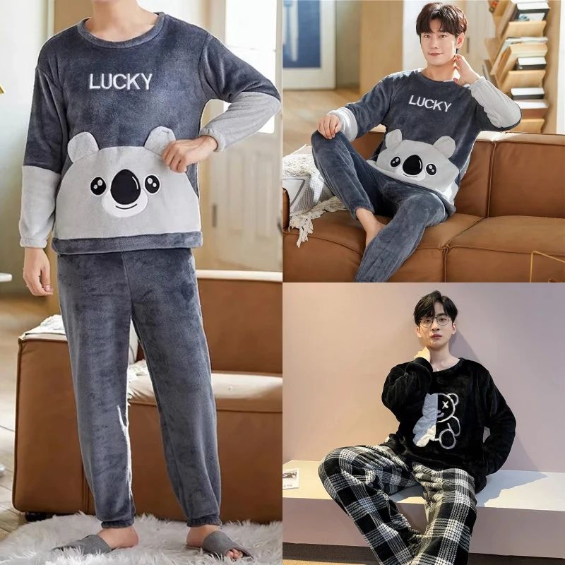 2PCS/Set Autumn and Winter Thickened Warm Coral Velvet Men P