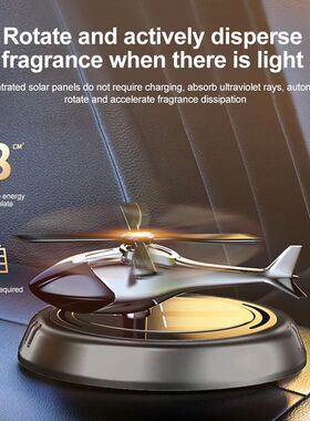 Solar Car Air Freshener Center Console Car Perfume Helicopte