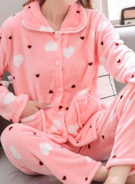 New Women's Autumn and Winter Warm Pyjamas Homewear Suit Cor