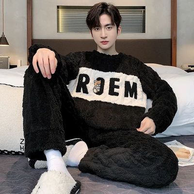 Thickened Warm Sleepwear for Winter Coral Velvet Autumn and