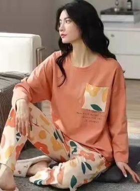 Pyjamas Set for Women's Plus Size Student Long Sleeve Spring