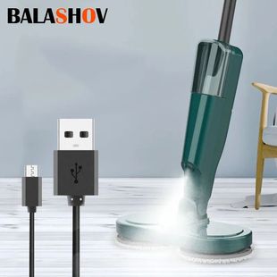 Electric Spin Mop Cleaner Machine 2 in 1 Wet & Dry Dual Use