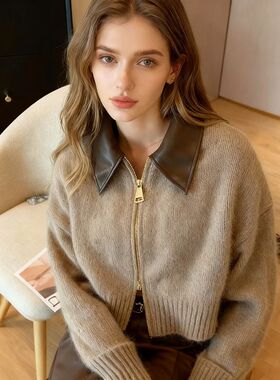 PRINTKAOIR Patchwork Zipper Cropped Cardigan Women Autumn Kn