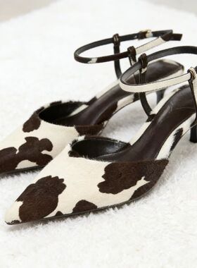 Unique Cow Pattern Pumps Women Sexy Pointed Toe Ankle Strap