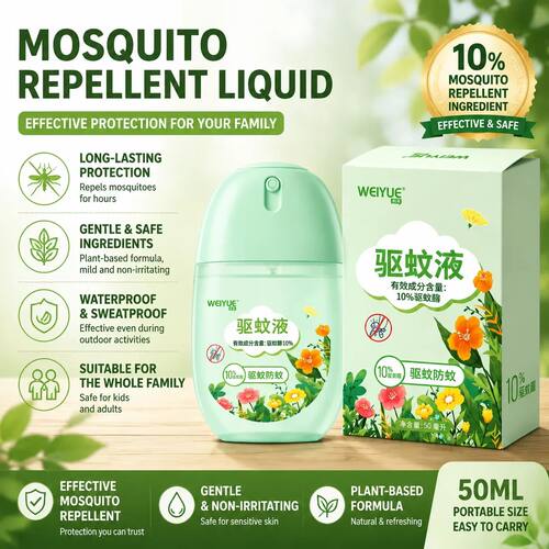 Portable anti mosquito spray 50ml 10% mosquito repellent mil