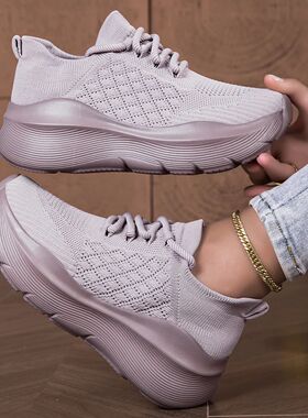2025 Women's Mesh Breathable Casual Sneakers Lace-up Vulcani