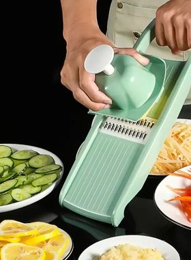 Household Vegetable Cutting Potato Slicer Shredder Multifunc