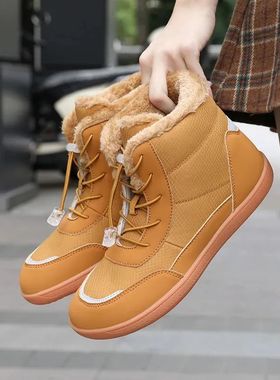 Women's Winter Snow Boots Fur Lined Barefoot Boots Wide Toe