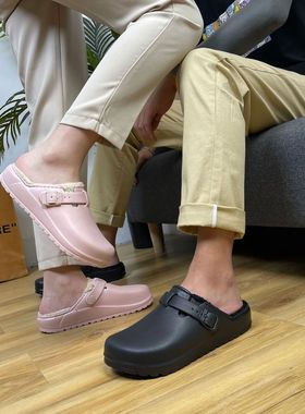 Men Women Fall Winter Indoor Fur Clogs Shoes Fashion Keep Wa