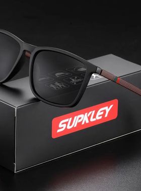 SUPKLEY Sports Sunglasses for Men Polarized Comfortable Wear