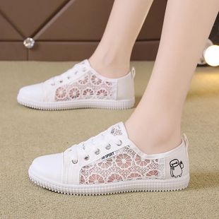 Trendy Vulcanized Shoes 2024 New Mesh Breathable Flat Sole S