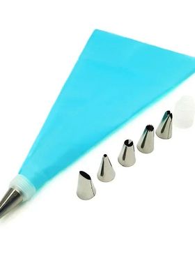 8Pcs/Set Silicone Pastry Bag Tips Kitchen Cake Icing Piping