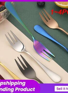 1~4PCS Ice Cream Cake Tea Fork Stainless Steel Multi Color K