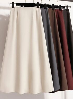 High Waist Mid Length Skirts A-Line Mini Skirt Women's Slimm
