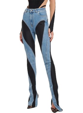 Fashion Designer Color Block Women's Jeans Slim Deconstruct