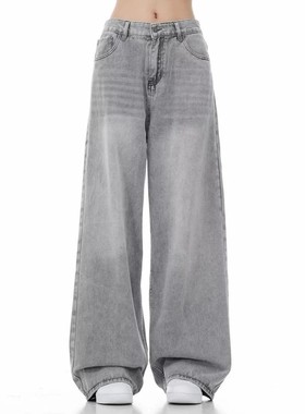 Women's Grey Vintage Jeans High Street Denim Trouser Casual