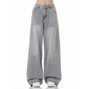 Vintage Jeans Trouser Casual Denim Grey Street Women High