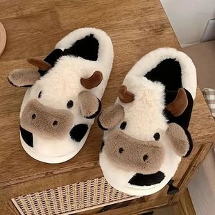 Women's Cartoon Cute Cow House Slippers Warm Plus Lined Clos