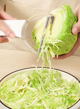 1pc Vegetable Salad Grater Multifunctional Cabbage Purple Ca