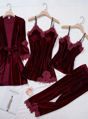 TOP Casual Velour Home Clothing 4pcs Sleep Set Intimate Ling