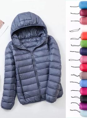 Plus Size Thin Light Down Jacket Women 2023 Autumn Winter Sl