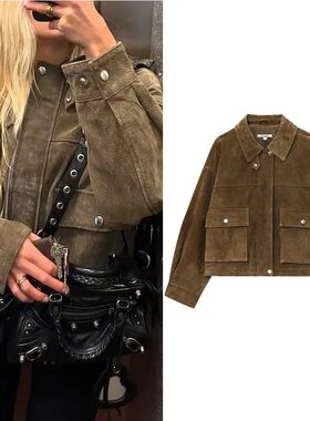 NERHEFZ Casual Women's Suede Bomber Jackets Loose Lapel Zipp