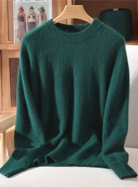 2025 New Autumn Winter Women Mink Cashmere Sweater O-Neck Pu