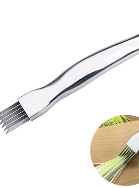 LMETJMA Stainless Steel Onion Slicer Cutter Scallion Cutter
