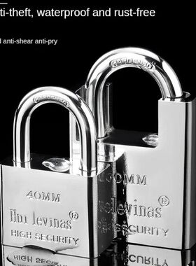Heavy-Duty Metal Padlock with 4 Keys – High-Security Design